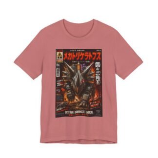 Mecha Monster Graphic Tee — "Destroy. Dominate. Evolve."
