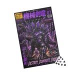Rompecabezas Mecha Stegosaurus | Arte Kaiju Manga | 110-1014 piezas